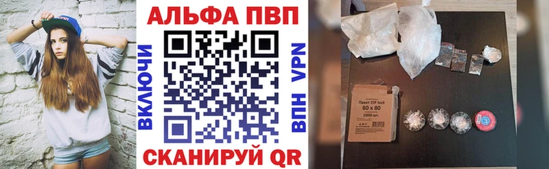 Гашиш Колпашево