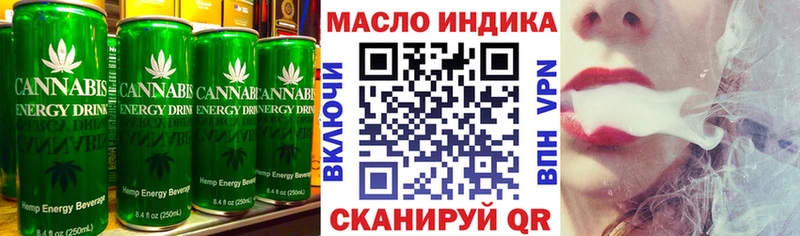 Canna-Cookies марихуана  Купить  Колпашево 