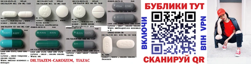 Купить где  Колпашево  Ecstasy диски 