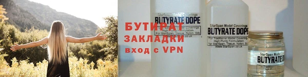 скорость mdpv Горнозаводск