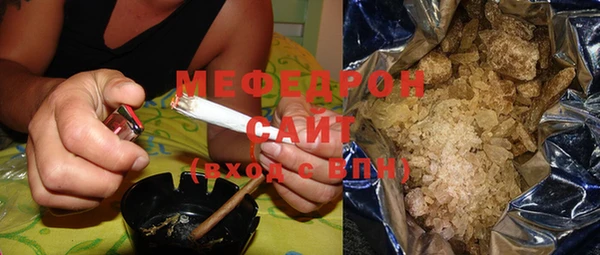 ALPHA PVP Горняк